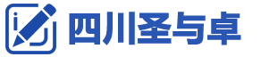 四川鑫光豪耀网站制作